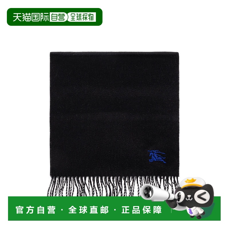 1h可退 欧洲直邮burberry 少男 围巾披肩