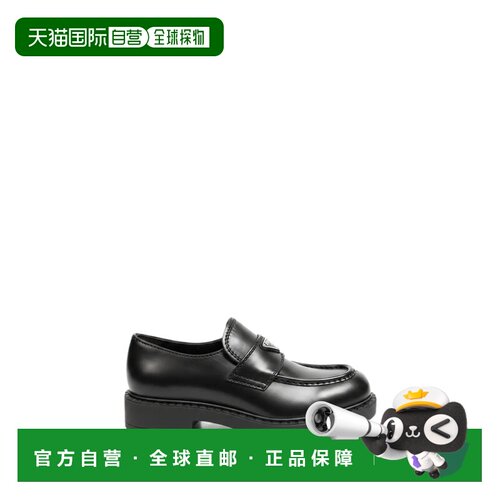 香港直邮PRADA 男士休闲鞋 2DE127FG0003ZPQF0002 AW2026 黑色