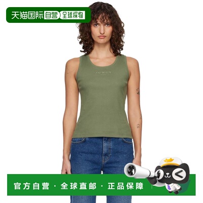 香港直邮Balmain 巴尔曼 女士 绿色 Paris Jersey 背心 GF0EB075B
