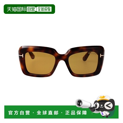 1h可退 香港直邮Tom Ford 汤姆 福特 女士 AVANA BIONDA / MARRON