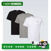 男士 盟可睐 棉质T恤毛线衫 3件套 1h可退 男装 香港直邮Moncler