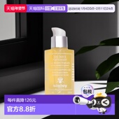 欧洲直邮Sisley希思黎温和植物净颜平衡洁面露120ml清洁缩小毛孔