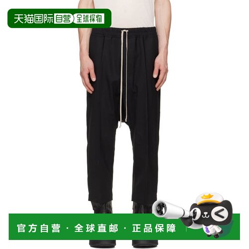 1h可退 香港直邮rick owens 瑞克 欧文斯 男士 黑色 Tower Drawst