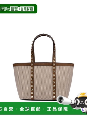 1h可退 香港直邮valentino 华伦天奴 女士 格纹图案手提包 6W2B0R