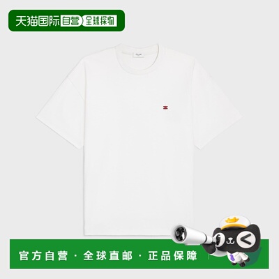 欧洲直邮CELINE（赛琳）t-shirt loose jersey coton
