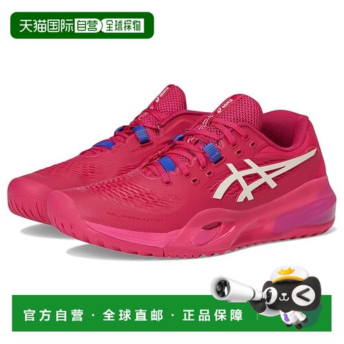 1h可退 香港直邮Asics 亚瑟士 女士 Gel-Resolution X 跑鞋网球鞋