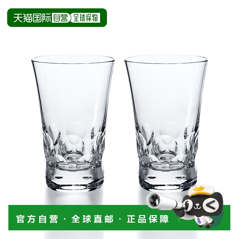 欧洲直邮Baccarat高身玻璃水杯白鲸系列高身水杯对杯透明单层水晶