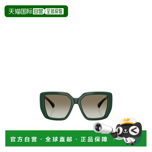 香港直邮Burberry 几何太阳镜 BE4471