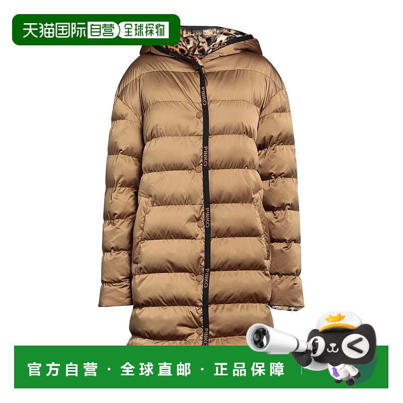 1h可退 香港直邮Pinko 品高 女士 Shell 夹克 brown棕色 舒适时尚