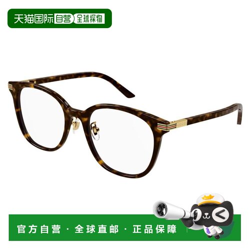 1h可退 香港直邮Gucci 古驰 女士 -eyeglasses 眼镜 GG1453OK002A