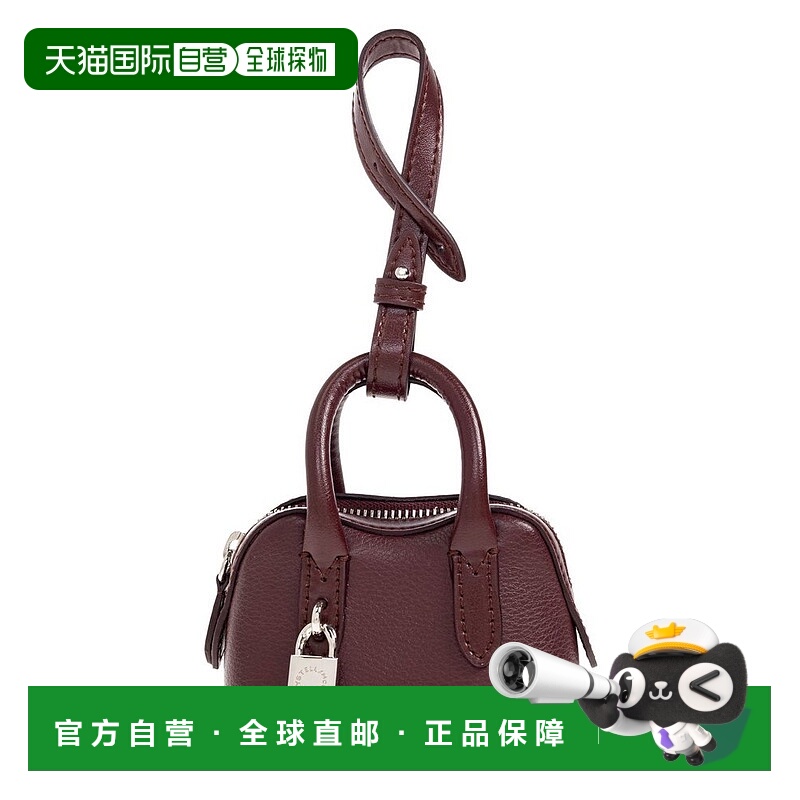 1h可退 香港直邮Stella Mccartney 斯特拉 麦卡特尼 女士 Stella