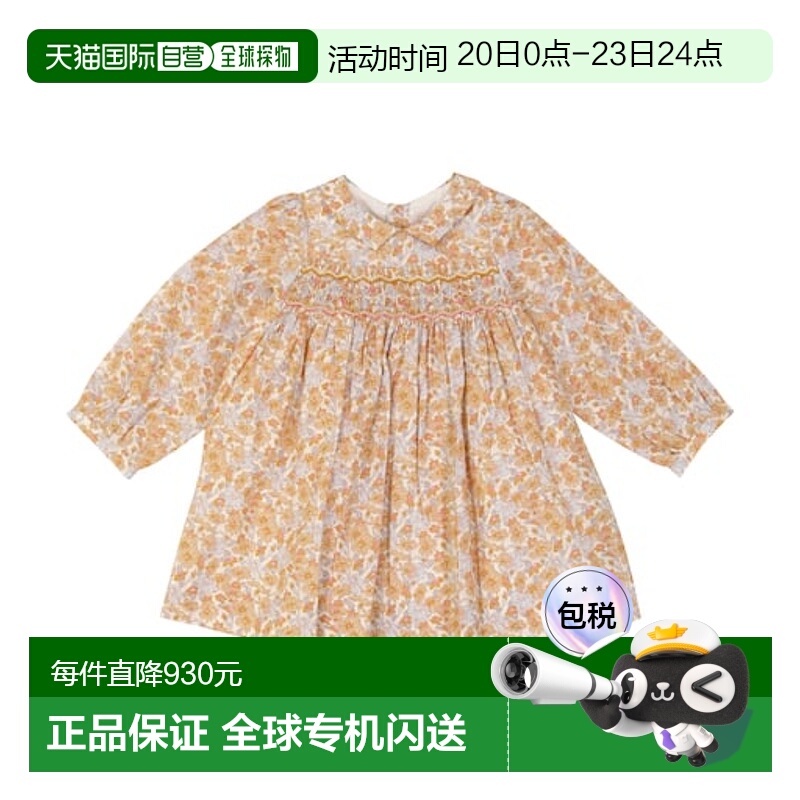 1h可退 香港直邮Bonpoint 婴儿 Trinite 花朵棉质连衣裙童装