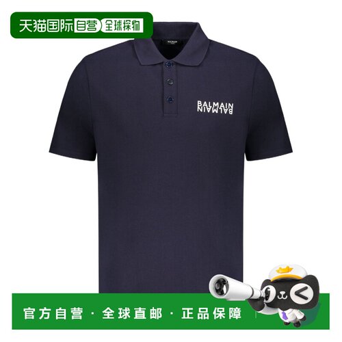 1h可退 Balmain 短袖Polo衫 GH6GC026BB04