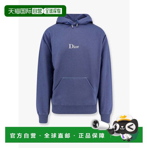 香港直邮DIOR 迪奥 男士 lettering 棉质刺绣徽标卫衣 683J607A31