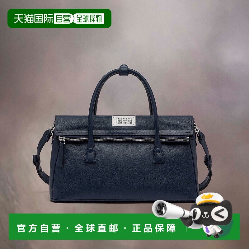 自营欧洲直邮Maison Margiela 女士深蓝色羊皮手提包斜挎包单肩包
