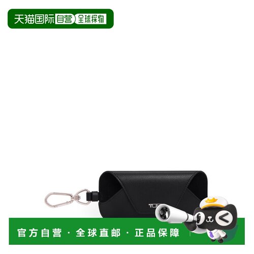 自营欧洲直邮Tumi途明 Belden女士黑色皮革翻盖入口太阳眼镜包