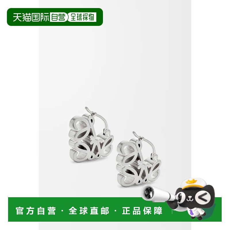 自营欧洲直邮Loewe罗意威 Anagram Bombe女士银色【付后1h可退】