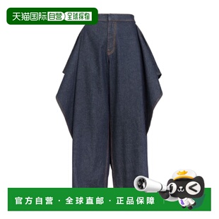 香港直邮Alaia AA9P1341D008C 荷叶边牛仔裤