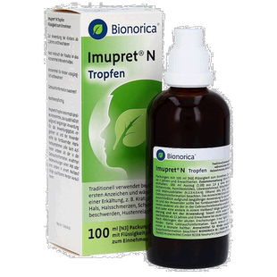 欧洲直邮德国药房Bionorica草本植物感冒咽喉肿痛止咳免疫滴剂100
