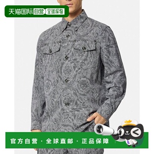 香港直邮Versace 10087381A11379范思哲 Barocco提花外套