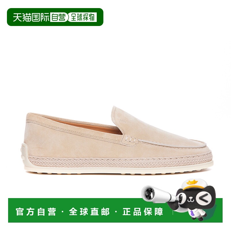 1h可退 欧洲直邮TOD'S 女士休闲鞋 XXW92K0HU30M8WC606