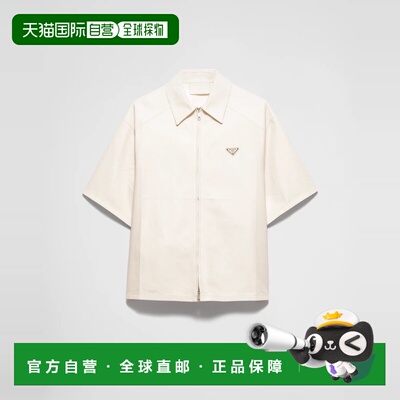 1h可退 欧洲直邮PRADA 普拉达 26春夏 UPC222_14IT_F0K74_S_OOO