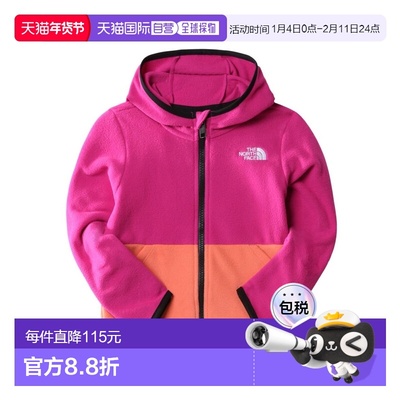 1h可退 香港直邮the north face 北面 女童 