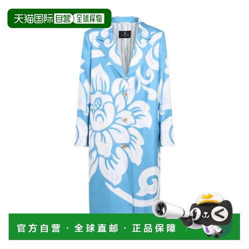 1h可退 香港直邮Etro艾特罗Caban女士大衣西装