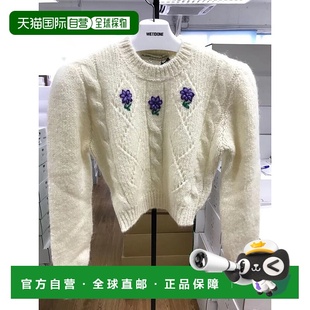 FAB2517K32121881 针织嵌花套衫 香港直邮Alessandra Rich