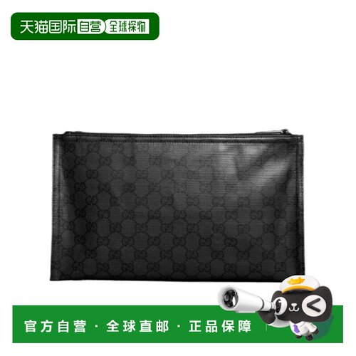 1h可退 香港直邮GUCCI 男士手拿包 876480FAF8A1000 CO 黑色 中号