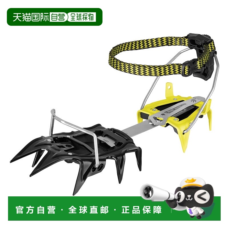 自营欧洲直邮Salewa沙乐华 冰爪 Alpinist Pro滑雪户外