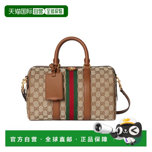 Gucci 中号波士顿包 857595FAFUF手提包 【付后1h可退】