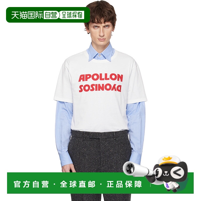 香港直邮valentino 华伦天奴 男士 白色 Apollon Dyonisos T 恤 7