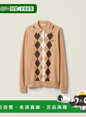 1h可退 欧洲直邮MIU MIU 缪缪 25秋冬 MMLB65_174B_F0040_S_OOO