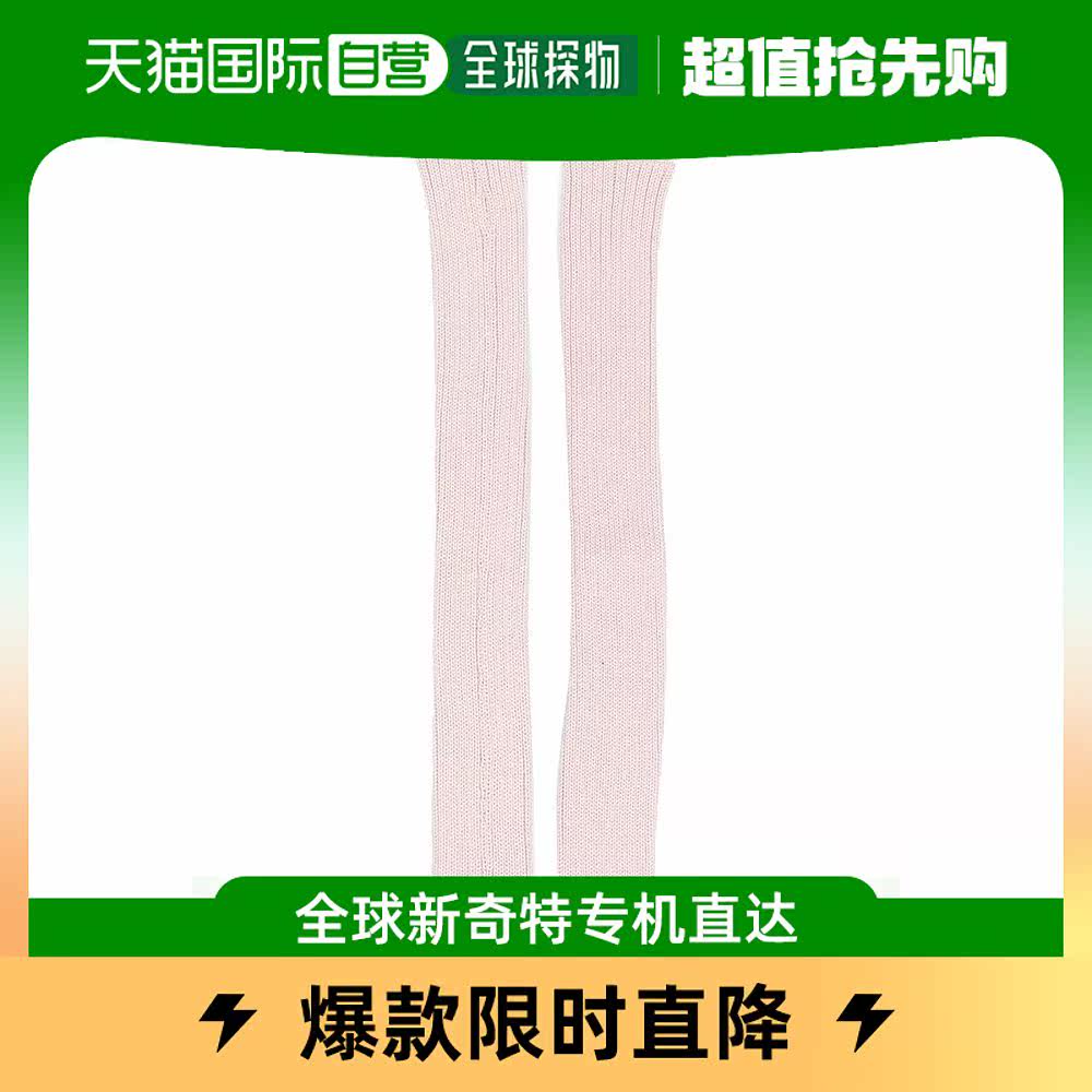 欧洲直邮charlott 女士 手套属于什么档次？