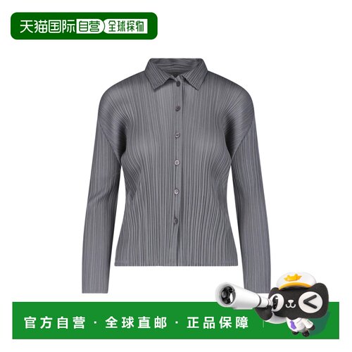 1h可退 香港直邮Pleats Please Issey Miyake 女士 Please 打褶衬
