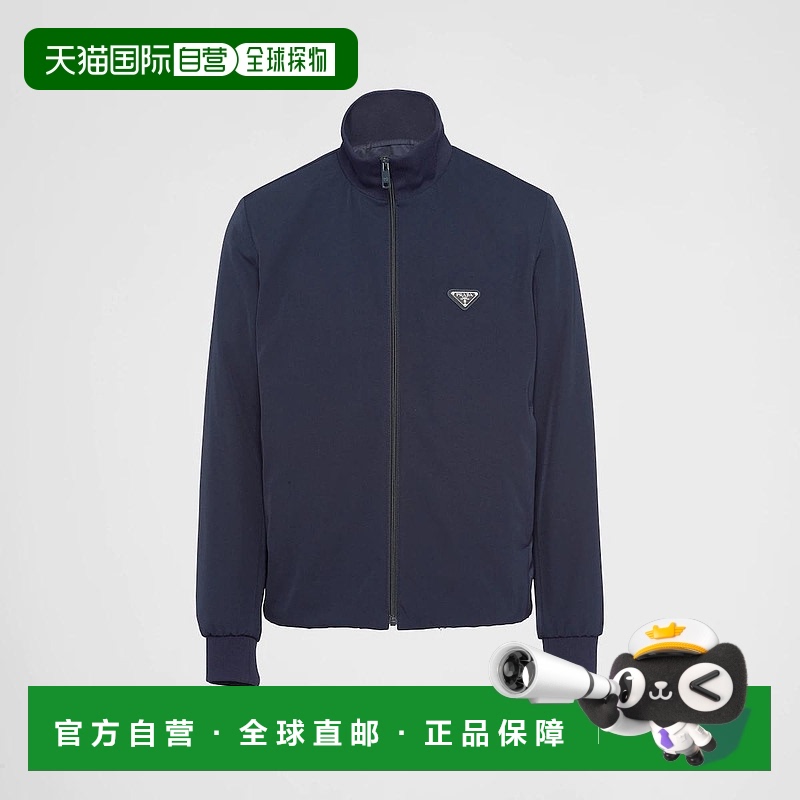 1h可退 欧洲直邮PRADA 普拉达 25春夏 SGC180_11QL_F0008_S_231