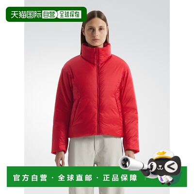 自营1h可退 欧洲直邮ARCTERYX始祖鸟 Conduit女士绯红尼龙防风防