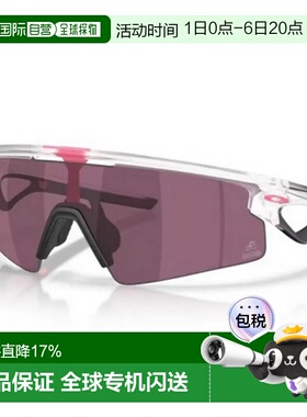 欧洲直邮OAKLEY Sphaera strike 太阳镜