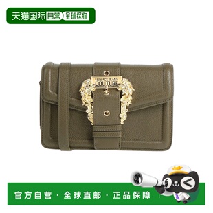 Bags 女士 斜挎包 green绿色 香港直邮versace 舒适时尚 范思哲