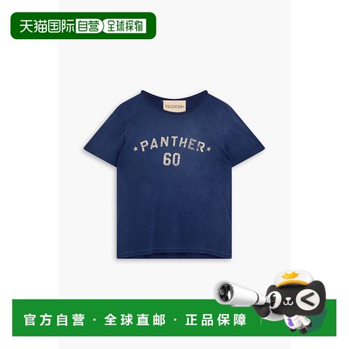 香港直邮valentino 华伦天奴 男士 印花棉针织T恤 V3MG17EAYDAEW