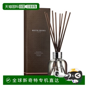 Brwon摩顿布朗大黄玫瑰室内香薰150ml自然清新 欧洲直邮Molton