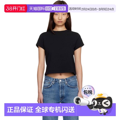 1h可退 香港直邮AGOLDE 女士 黑色 Adine Shrunken T 恤 A7180150
