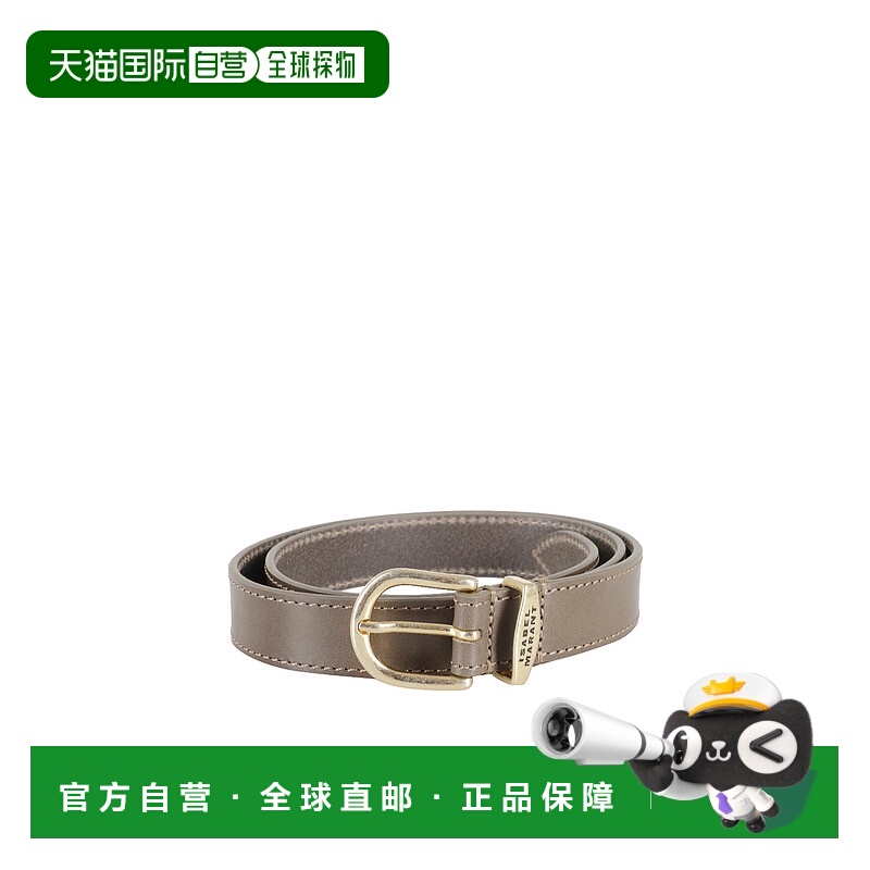 香港直邮Isabel Marant Zadd 腰带 CE014CFAA3B62A