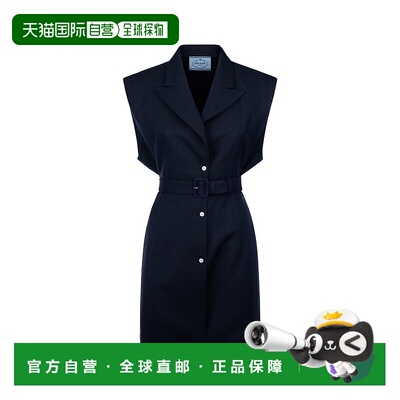 1h可退 PRADA 女士夹克 P567OH14XIF0124