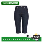 七分裤 欧洲直邮jacquemus 直筒裤 牛仔裤 女士