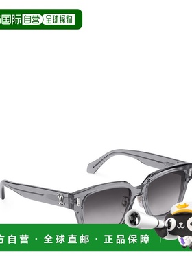 自营欧洲直邮LV路易威登 Confidence系列男士灰色醋酸纤维方形太