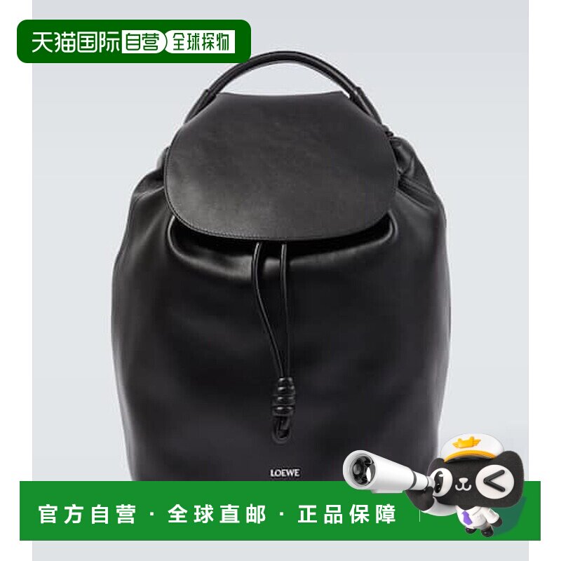 1h可退 香港直邮LOEWE 罗意威 男士 Flamenco 皮革背包 black黑色