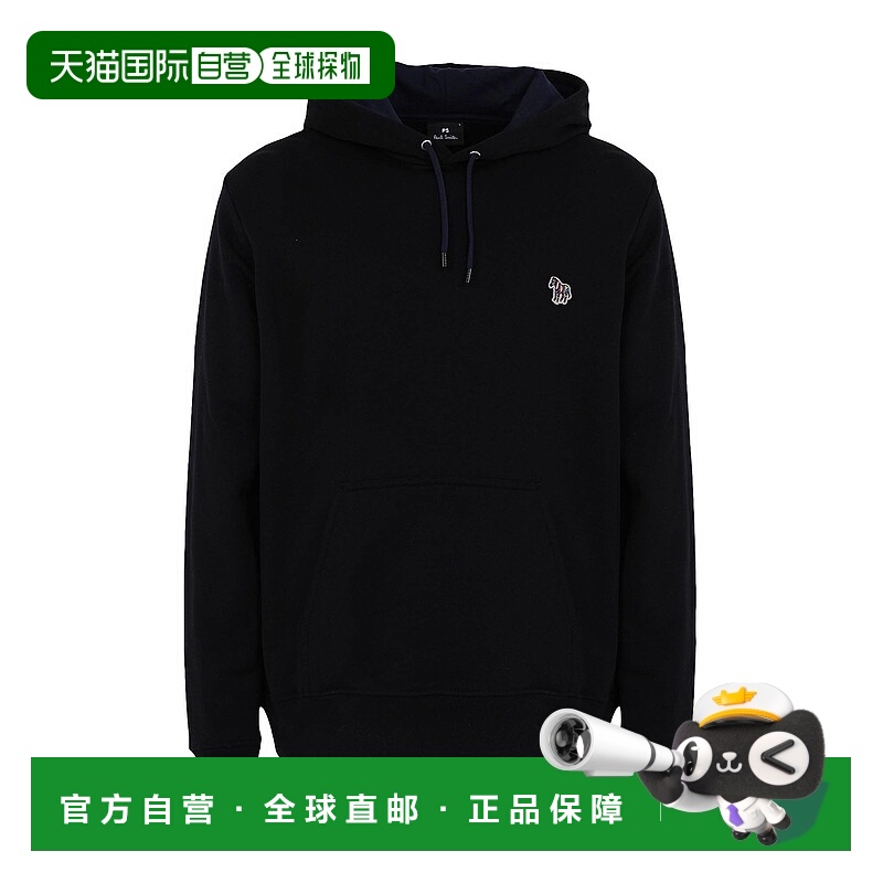 1h可退 香港直邮Paul Smith 男士 连帽运动衫 black黑色 舒适时尚