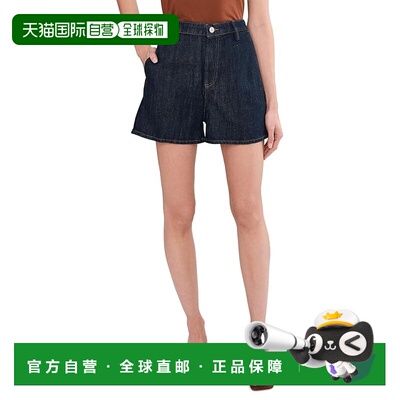 1h可退美国直邮7 For All Mankind 赛文 弗奥曼德 女士亚麻 宽腿